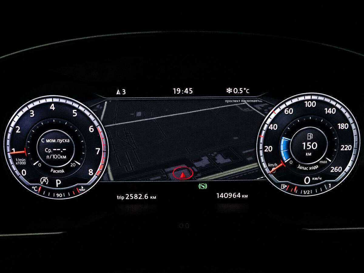 Купить Volkswagen Passat, 2016, 140 877 км.. Фото: #18