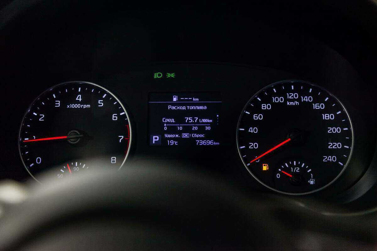 Купить Kia Seltos, 2020, 73 331 км.. Фото: #11