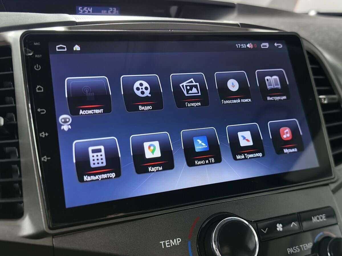 Купить Toyota Venza, 2013, 172 576 км.. Фото: #16