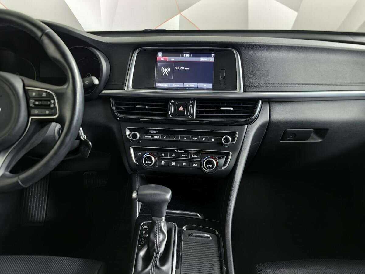 Купить Киа Оптима, 2017, 116 892 км.. Фото: #10