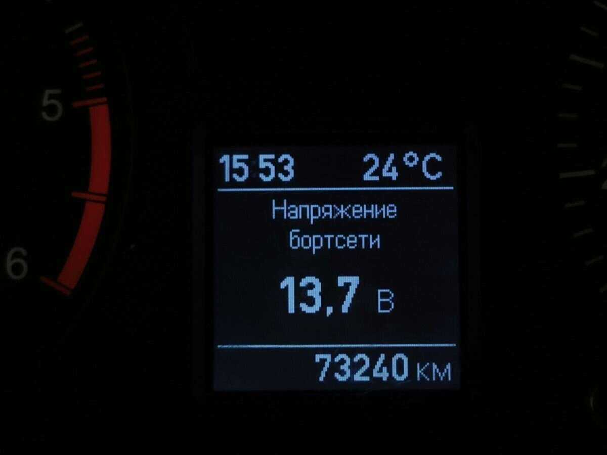 Купить УАЗ Патриот, 2016, 73 238 км.. Фото: #13