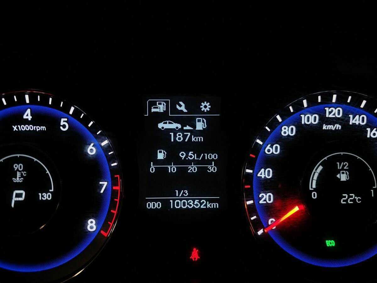 Купить Хендай ай40, 2016, 100 282 км.. Фото: #14