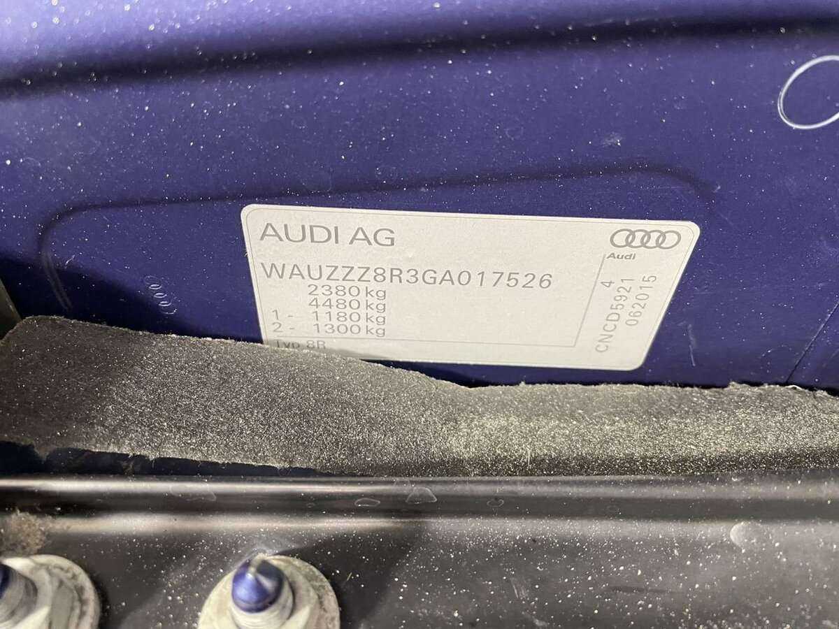 Купить Audi Q5, 2015, 140 261 км.. Фото: #15