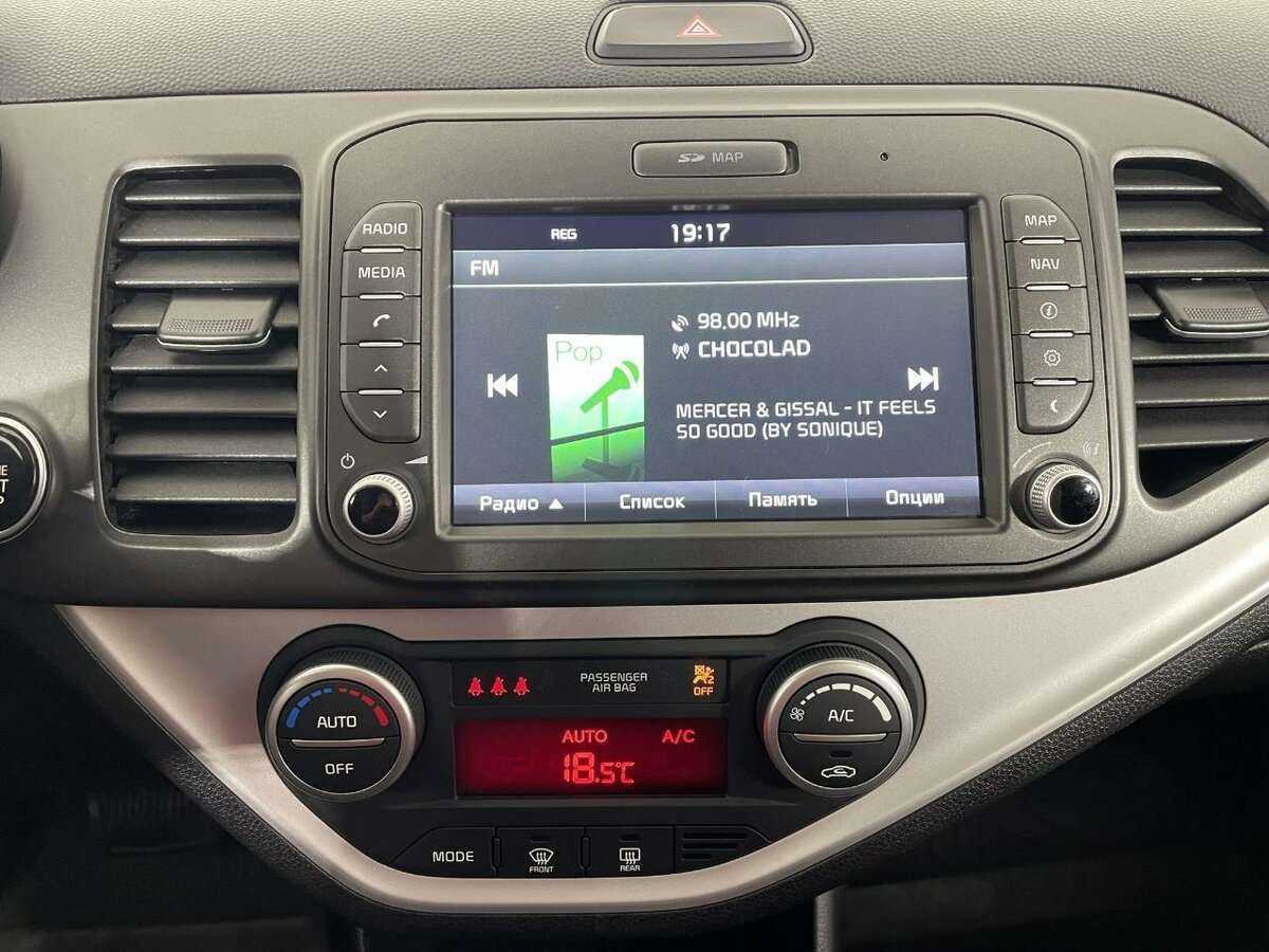 Купить Киа Пиканто, 2015, 61 400 км.. Фото: #10