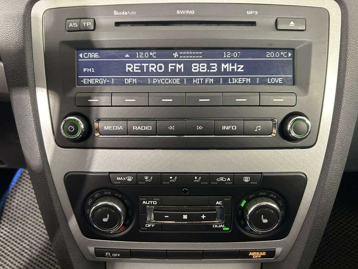 Купить Шкода Октавия, 2012, 132 127 км.. Фото: #11