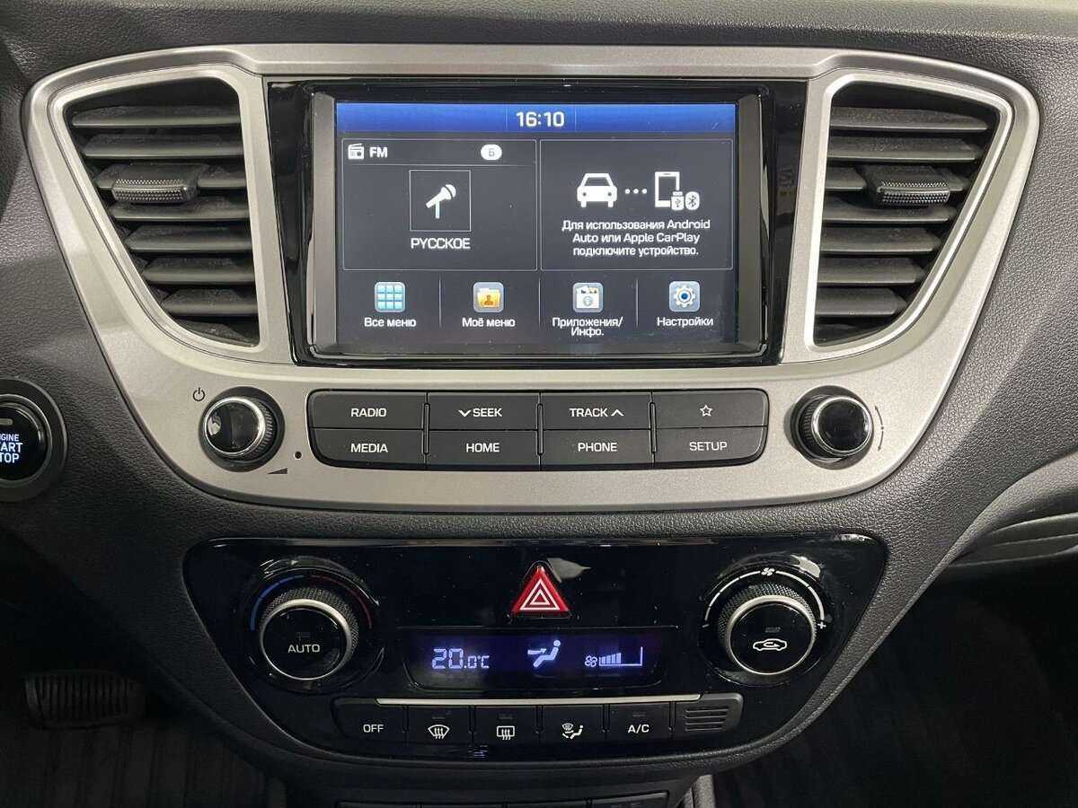 Купить Хендай Солярис, 2020, 29 000 км.. Фото: #11