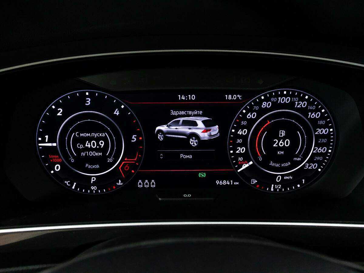 Купить Volkswagen Tiguan, 2018, 96 840 км.. Фото: #11