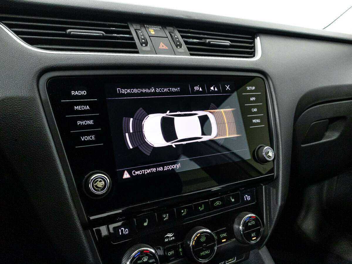 Купить Шкода Октавия, 2019, 108 928 км.. Фото: #14