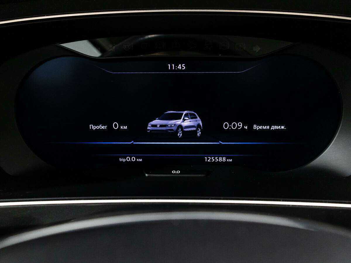 Купить Volkswagen Tiguan, 2017, 125 487 км.. Фото: #11
