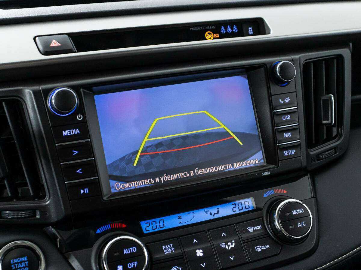 Купить Toyota RAV4, 2018, 85 455 км.. Фото: #15