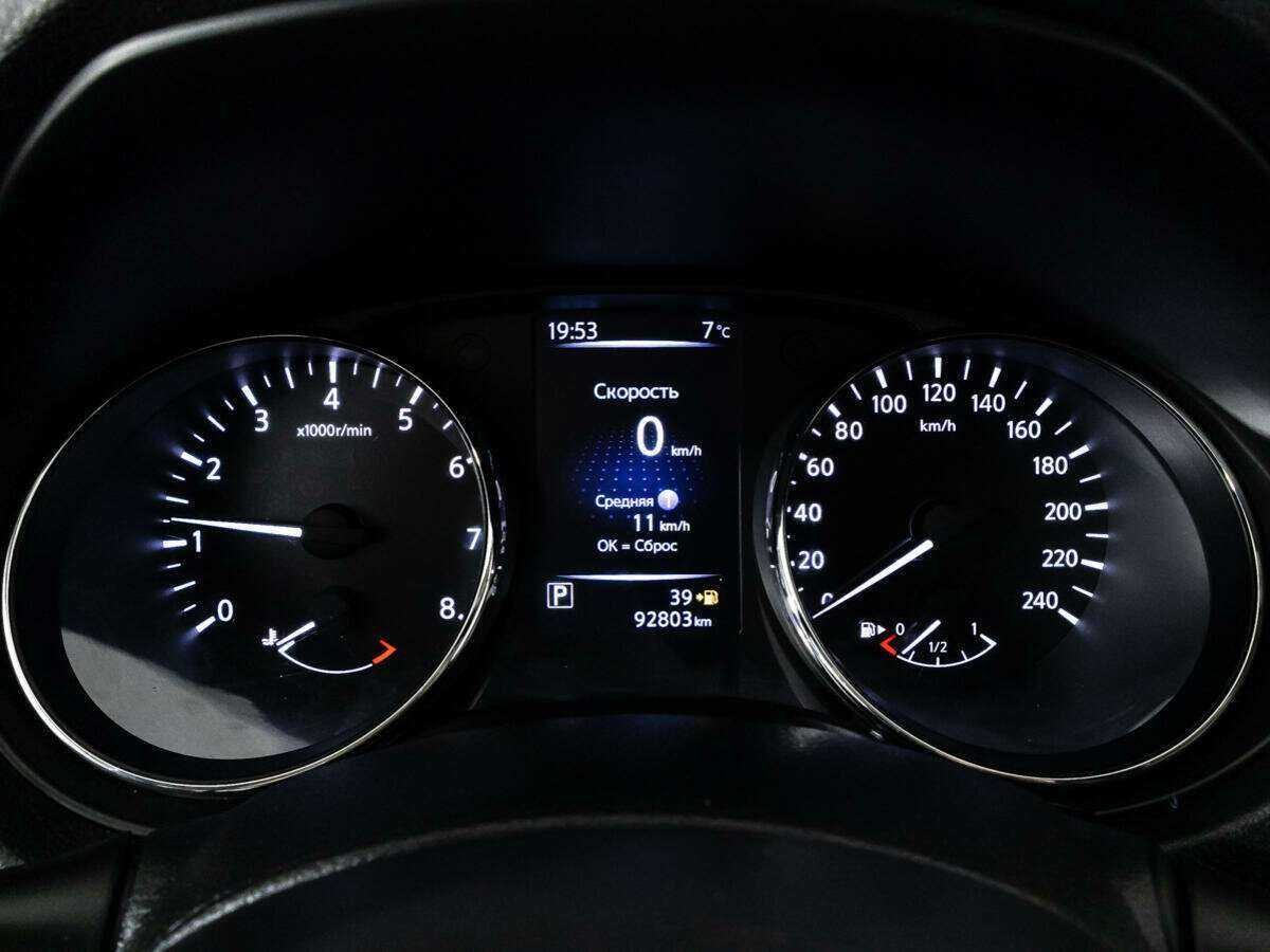 Купить Nissan Qashqai, 2021, 92 798 км.. Фото: #11