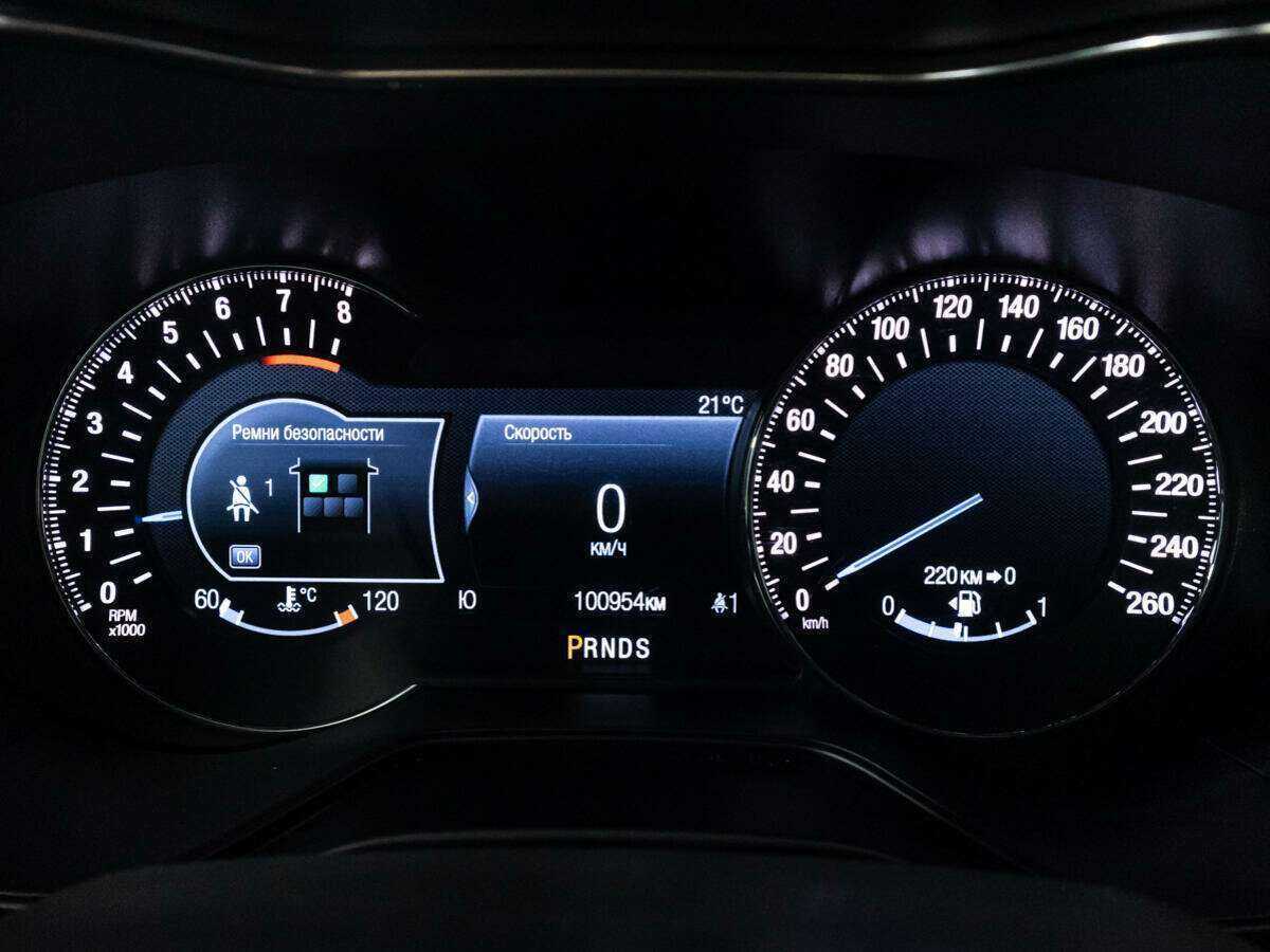 Купить Форд Мондео, 2017, 100 945 км.. Фото: #10