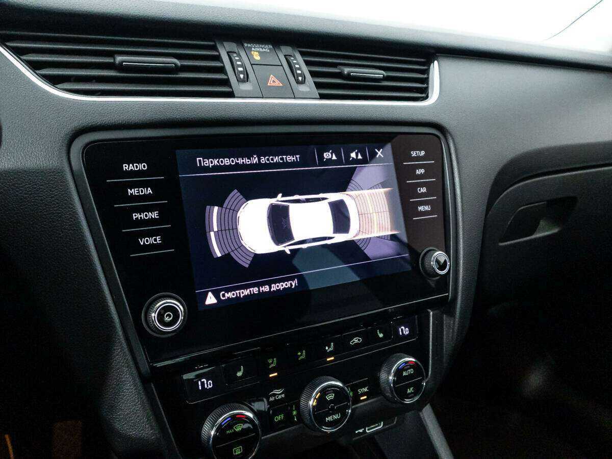 Купить Skoda Octavia, 2018, 163 569 км.. Фото: #14