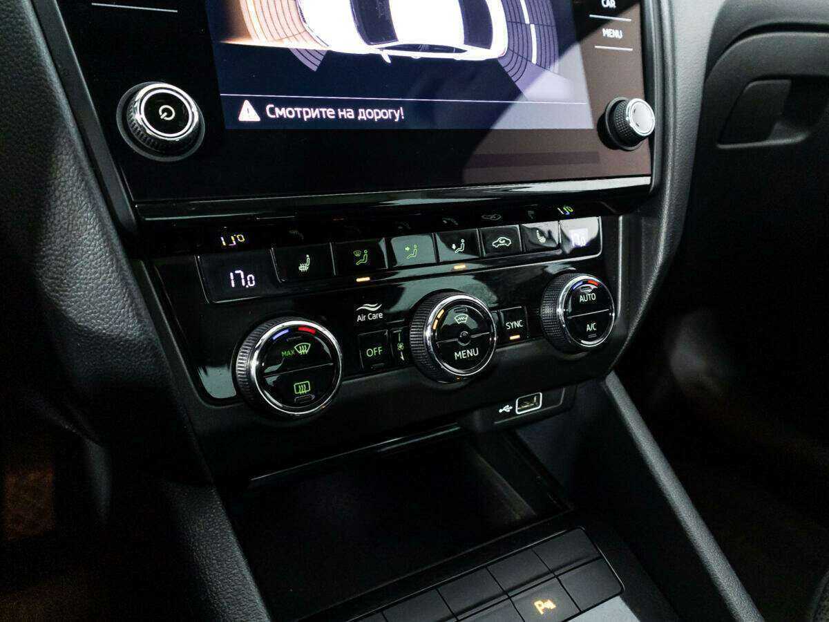 Купить Skoda Octavia, 2018, 163 569 км.. Фото: #15