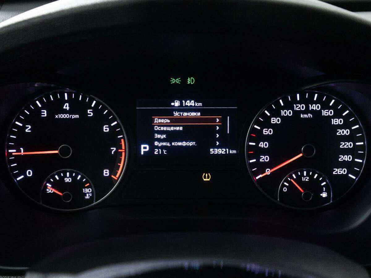 Купить Kia Optima, 2019, 53 917 км.. Фото: #11