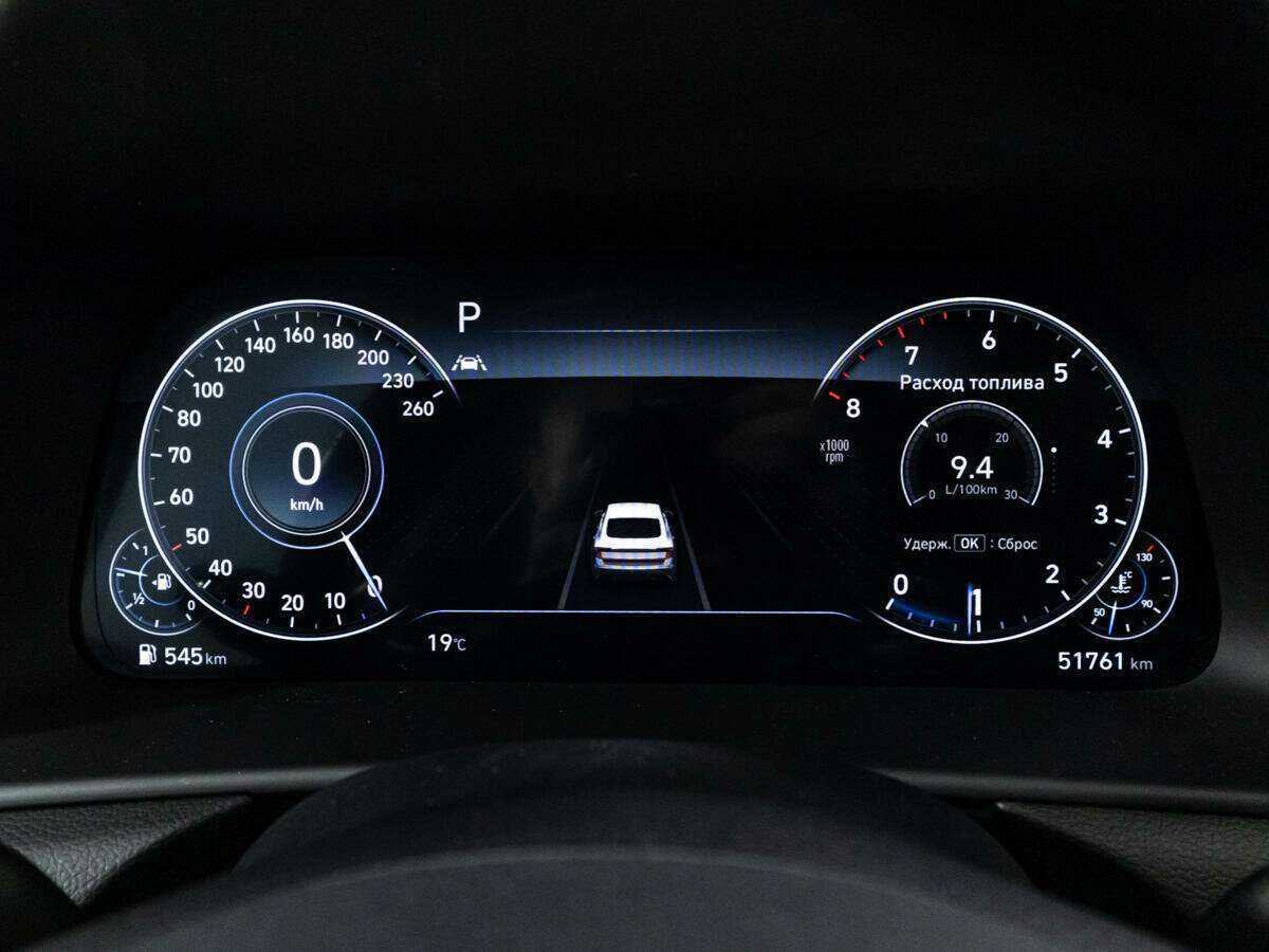 Купить Hyundai Sonata, 2020, 51 000 км.. Фото: #11