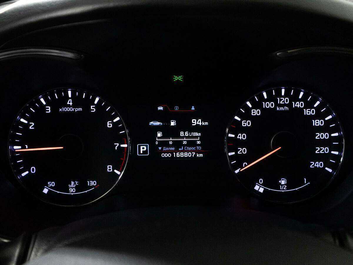 Купить Киа Церато, 2014, 168 803 км.. Фото: #11