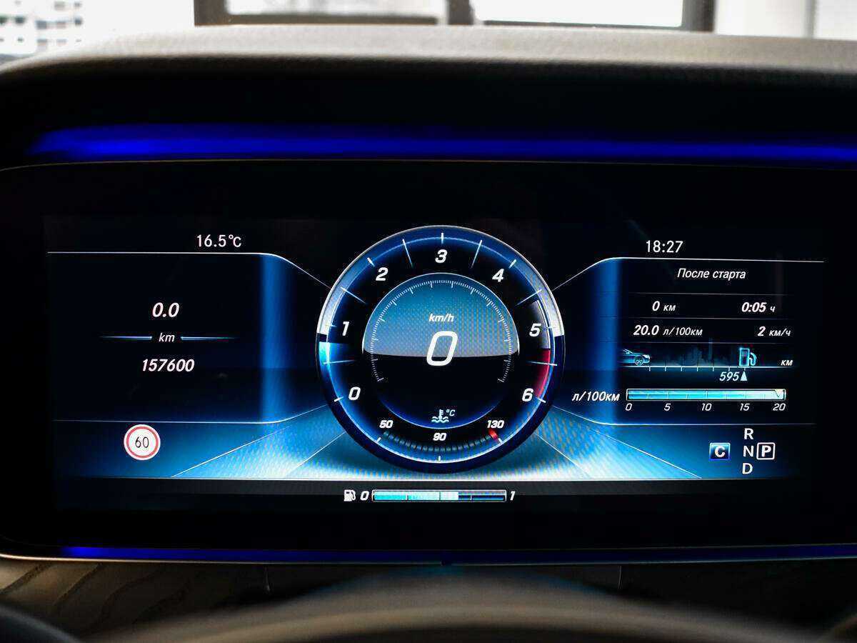 Купить Mercedes-Benz E-Класс, 2017, 157 330 км.. Фото: #7