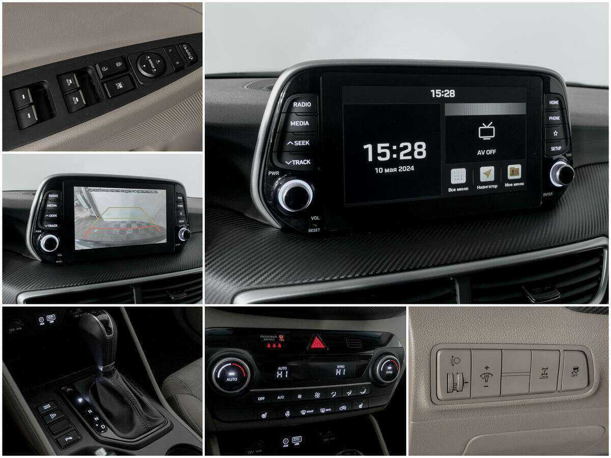 Купить Hyundai Tucson, 2020, 47 345 км.. Фото: #11