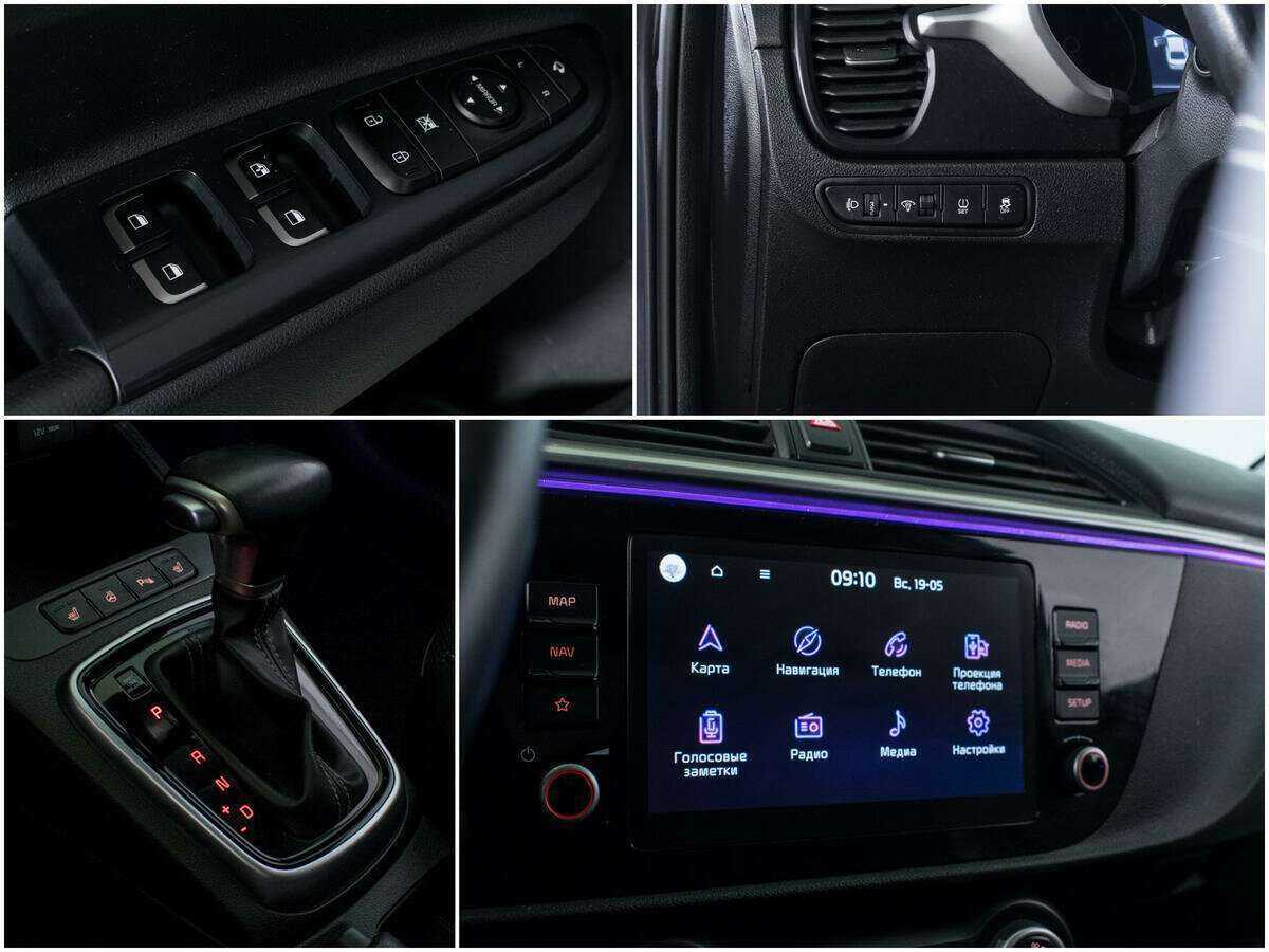 Купить Киа Рио, 2020, 95 600 км.. Фото: #14