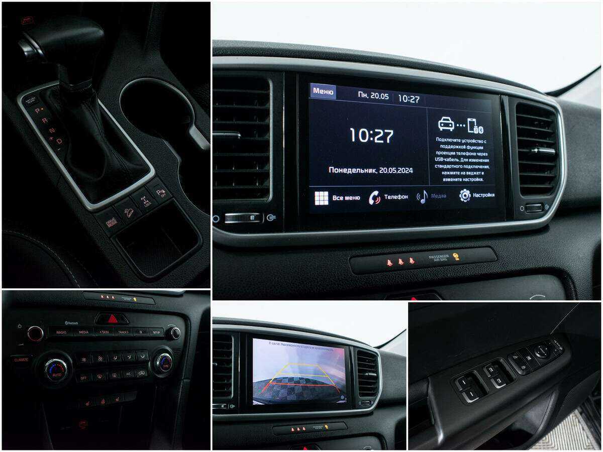 Купить Kia Sportage, 2021, 26 570 км.. Фото: #14