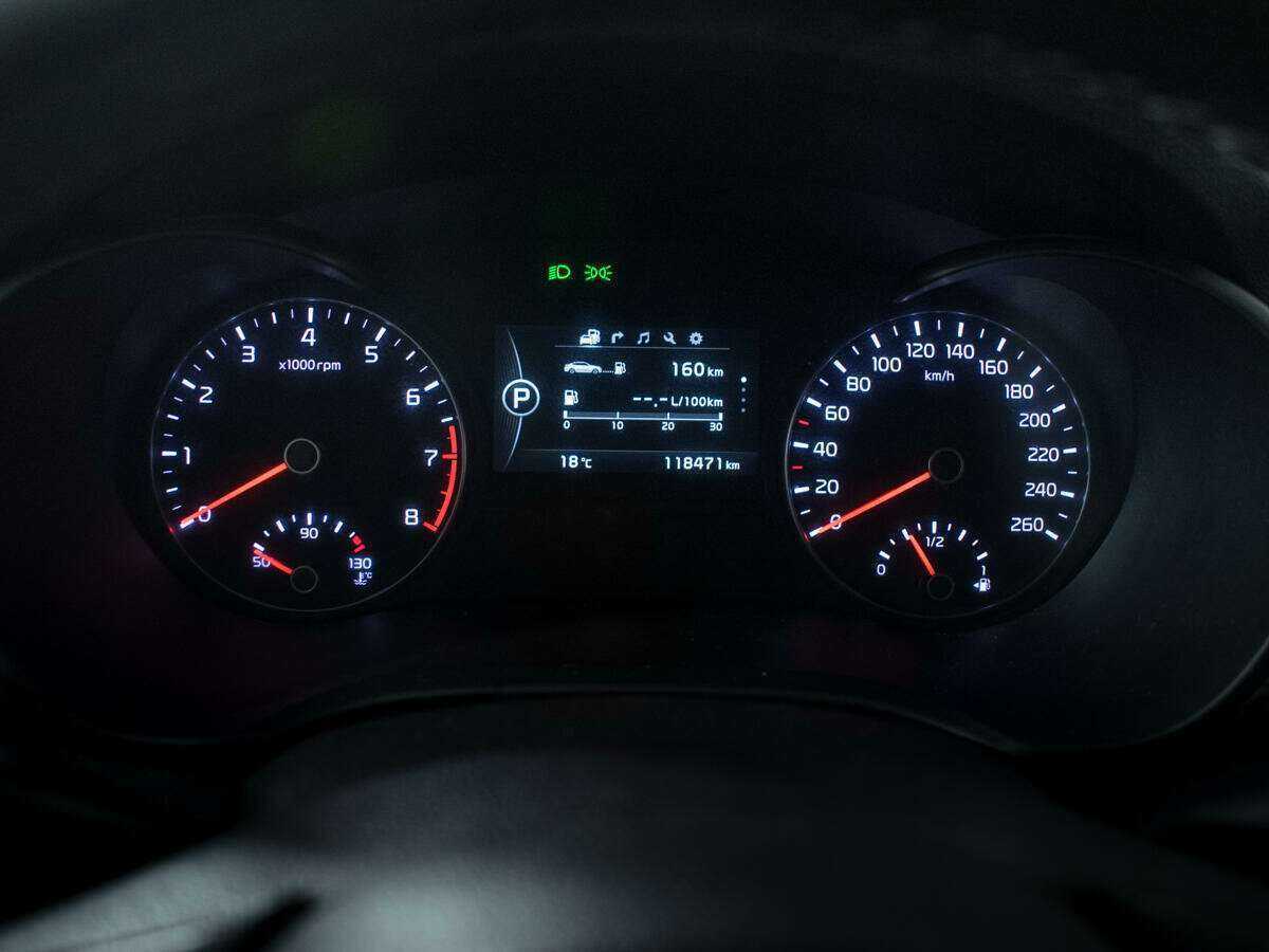 Купить Киа Оптима, 2017, 118 000 км.. Фото: #8