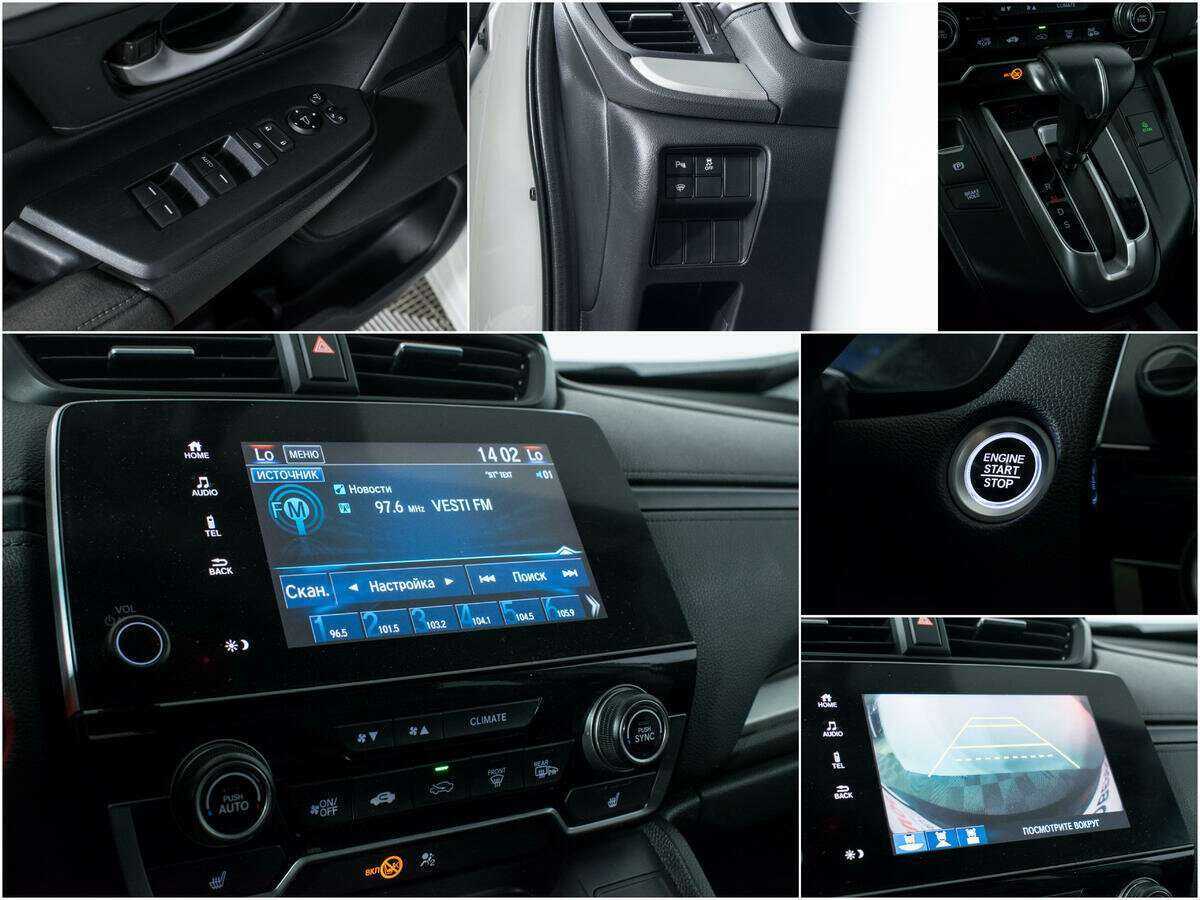 Купить Honda CR-V, 2017, 149 000 км.. Фото: #14