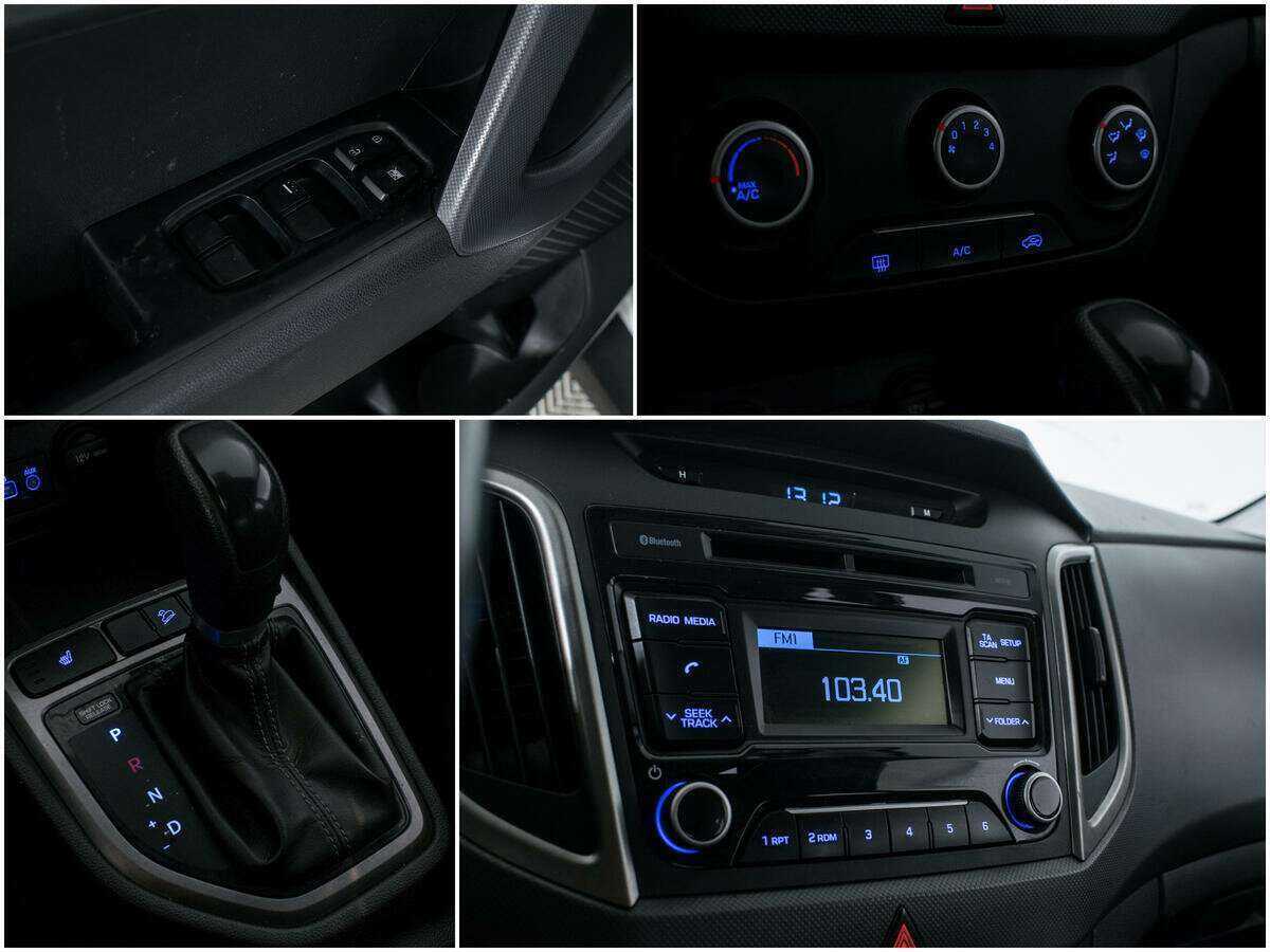 Купить Хендай Крета, 2018, 192 280 км.. Фото: #14