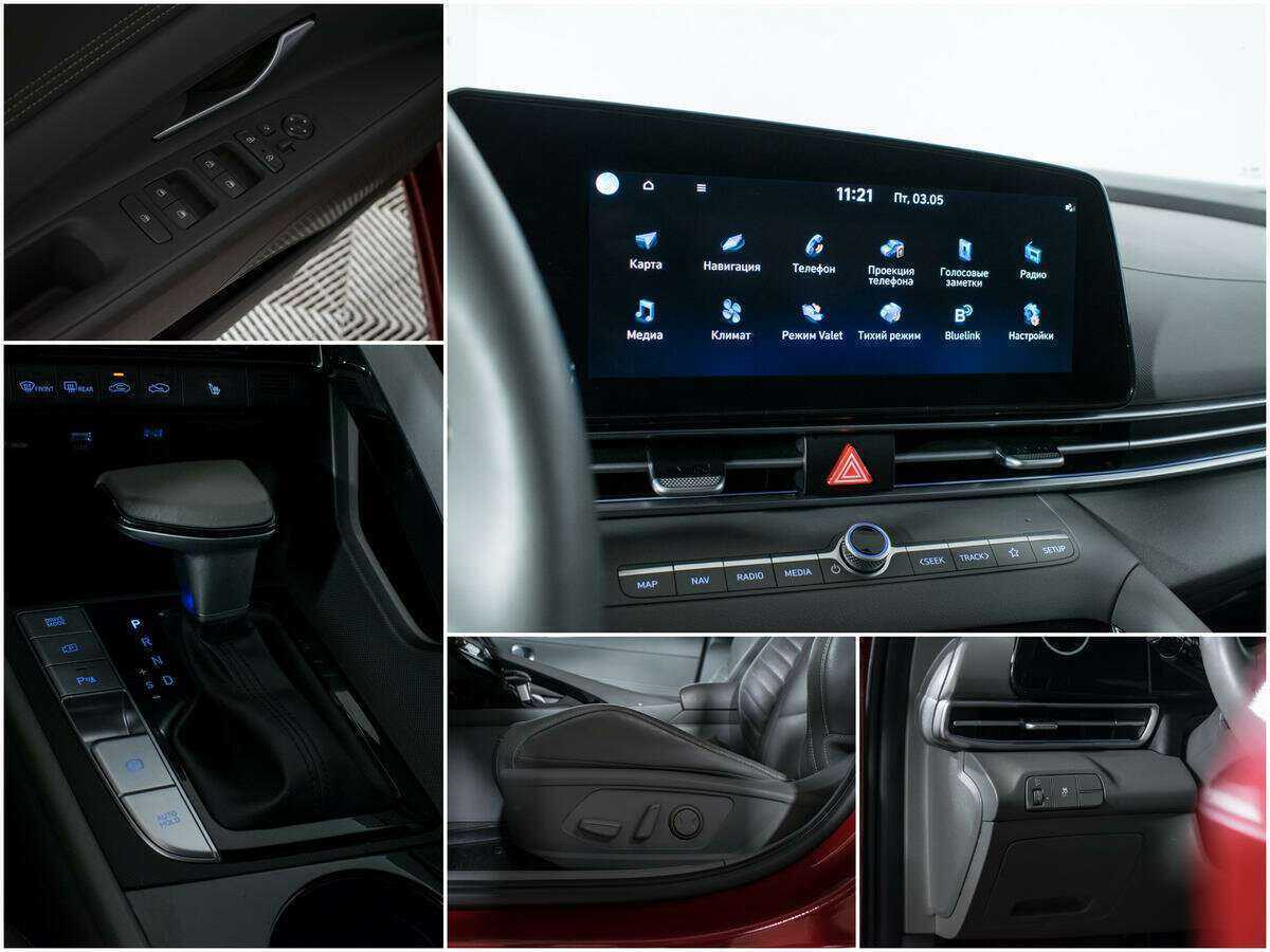 Купить Hyundai Elantra, 2021, 31 216 км.. Фото: #14