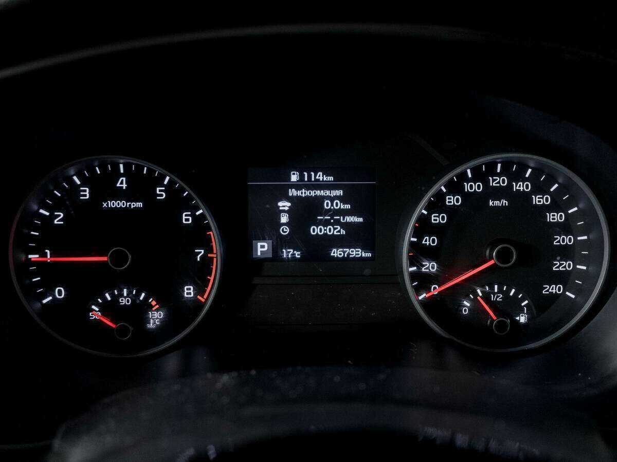 Купить Kia Sportage, 2020, 47 001 км.. Фото: #10