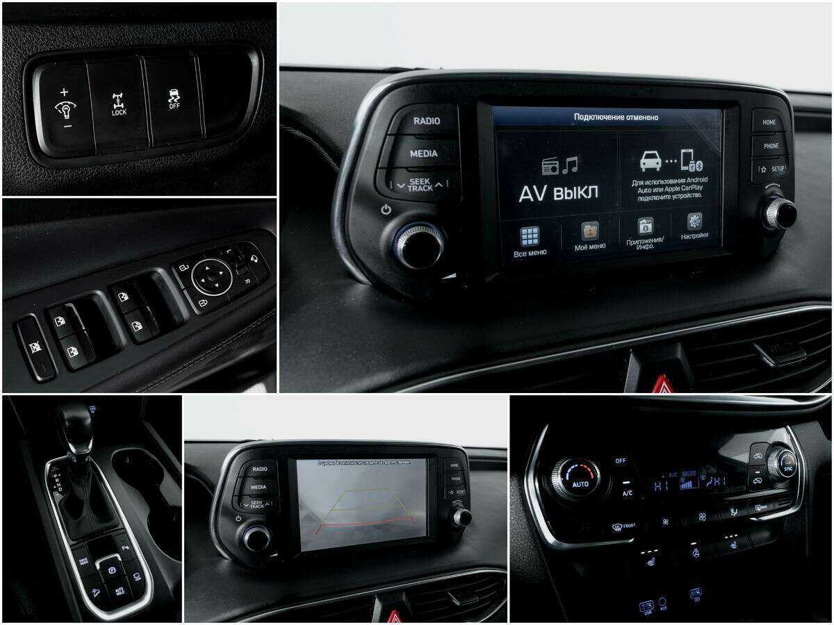 Купить Hyundai Santa Fe, 2018, 48 750 км.. Фото: #12