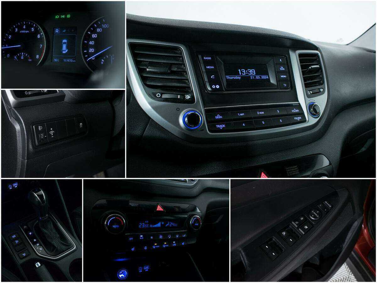 Купить Хендай Туксон, 2017, 157 471 км.. Фото: #13