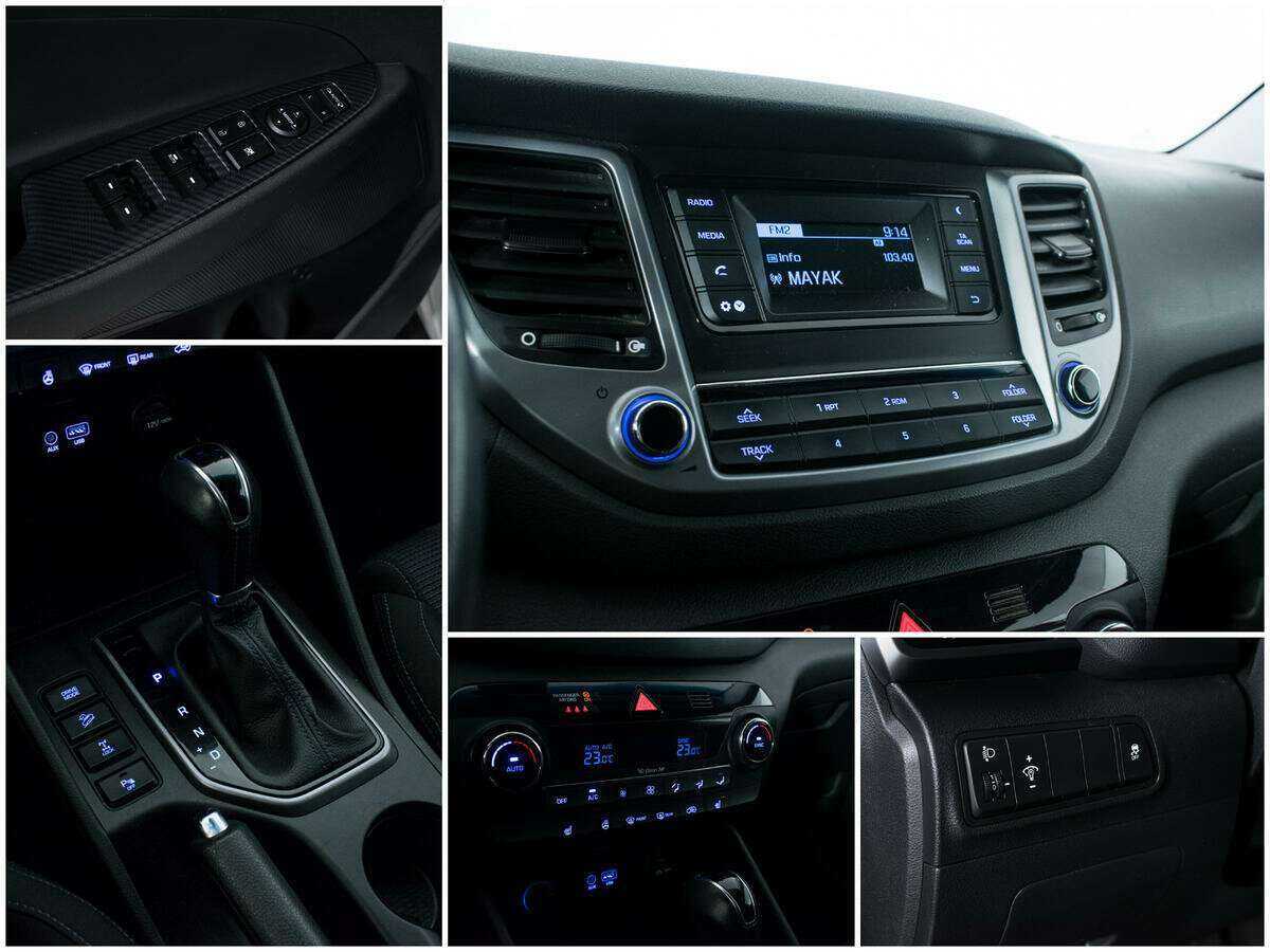 Купить Hyundai Tucson, 2016, 119 191 км.. Фото: #14