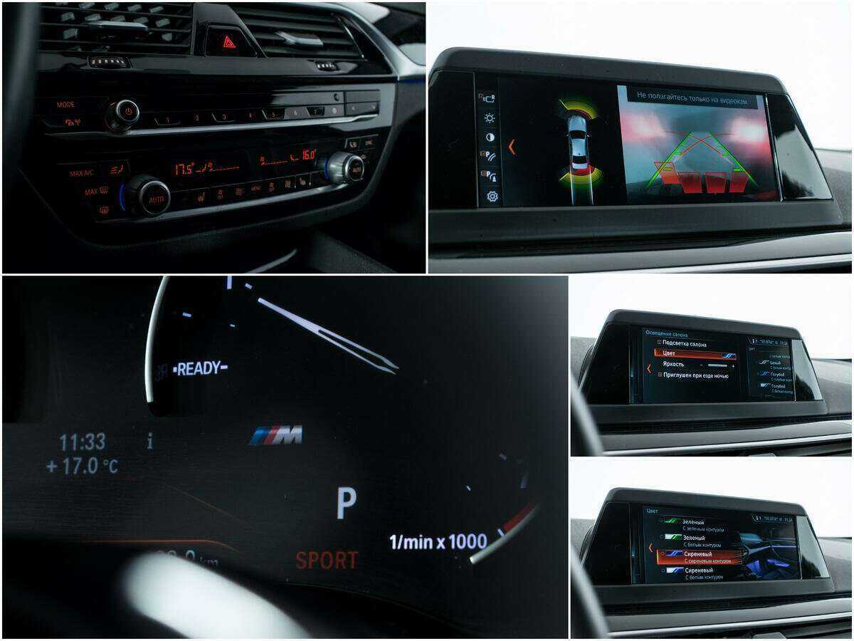 Купить BMW 5 серии, 2018, 140 000 км.. Фото: #15