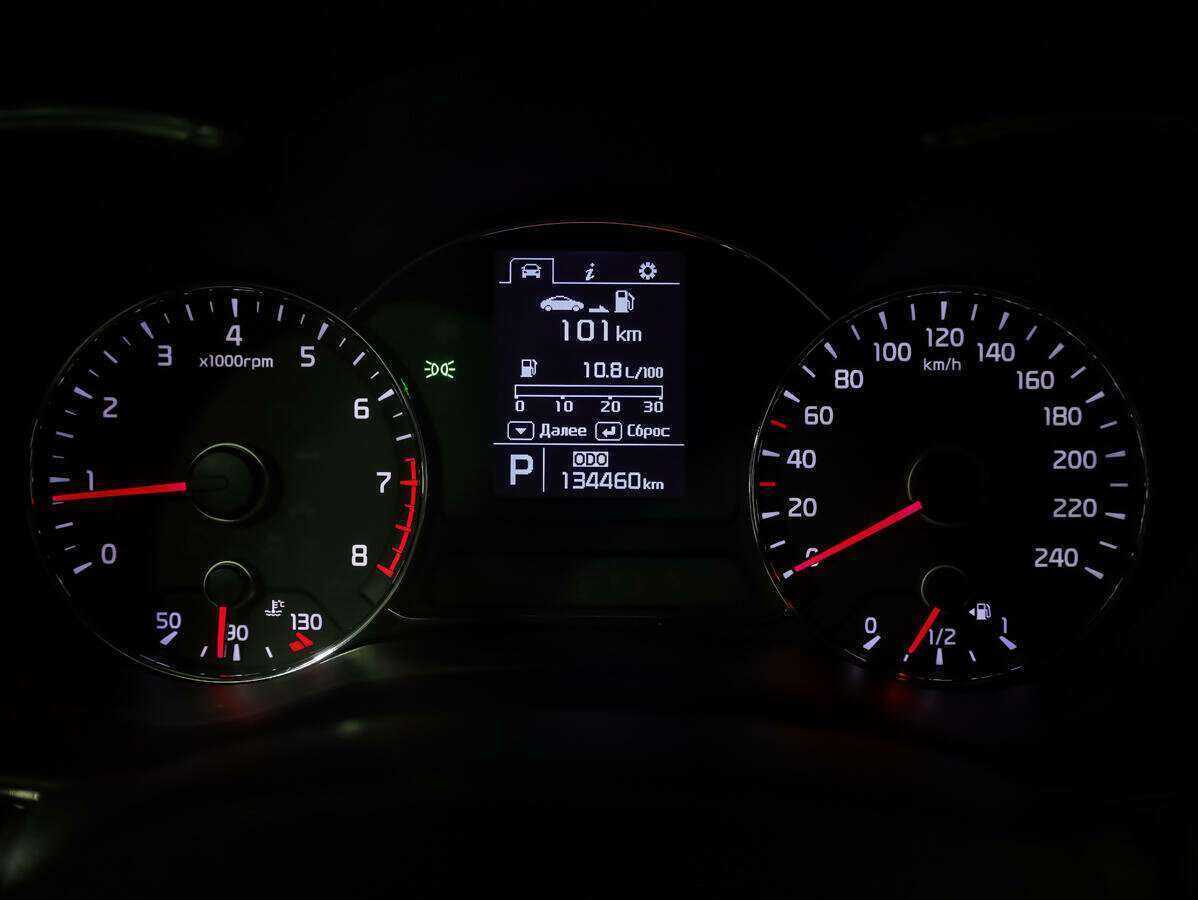 Купить Киа Церато, 2015, 134 460 км.. Фото: #15