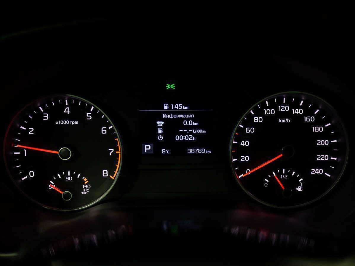 Купить Kia Sportage, 2020, 38 789 км.. Фото: #15