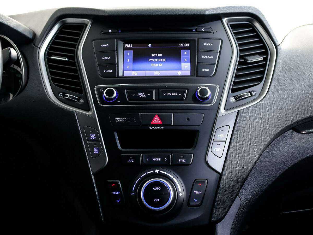 Купить Hyundai Santa Fe, 2017, 101 576 км.. Фото: #19