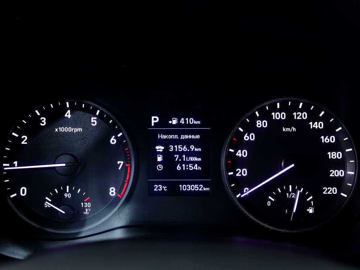 Купить Хендай Солярис, 2017, 103 052 км.. Фото: #9