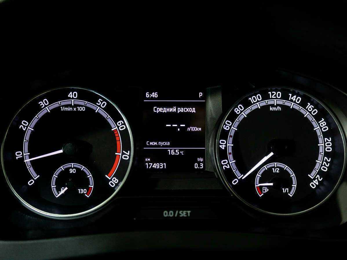 Купить Шкода Рапид, 2017, 174 931 км.. Фото: #9