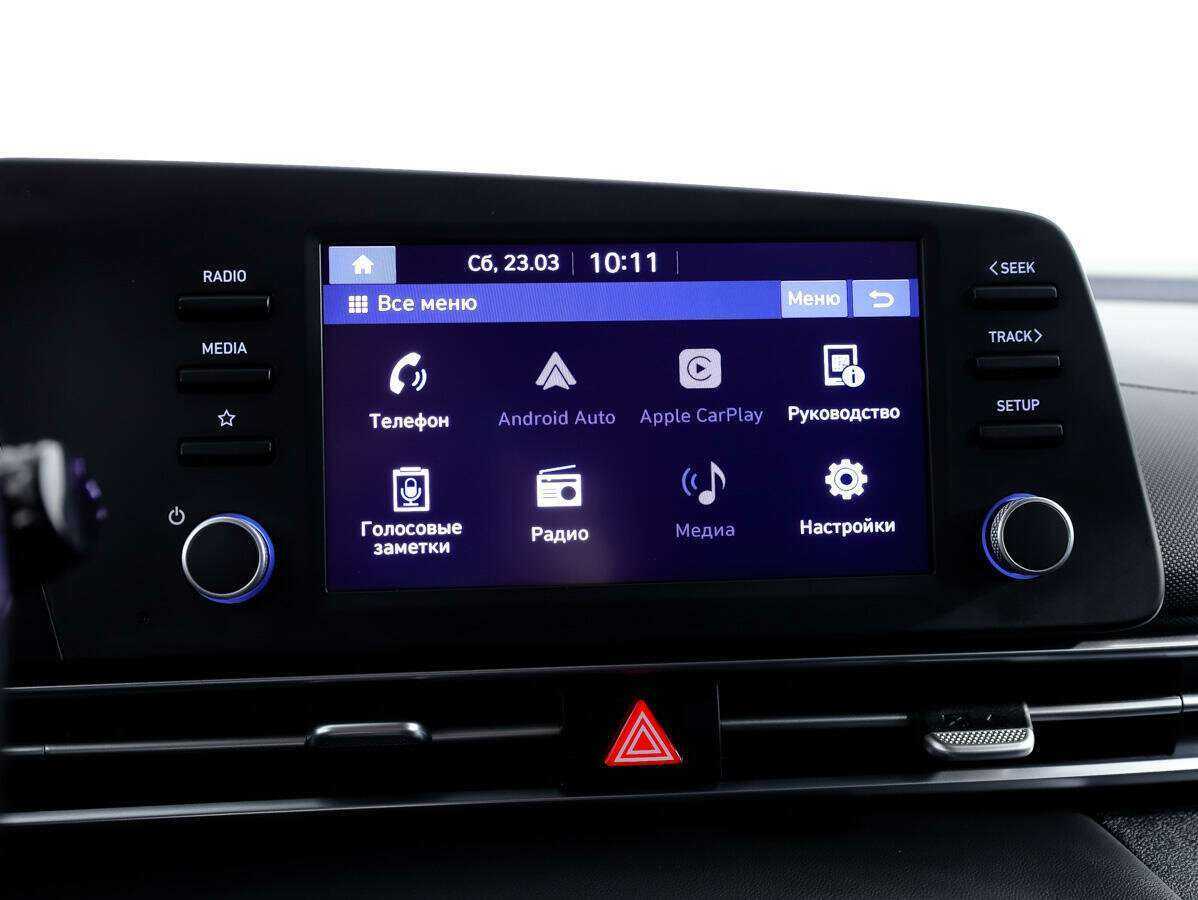 Купить Hyundai Elantra, 2021, 74 533 км.. Фото: #16