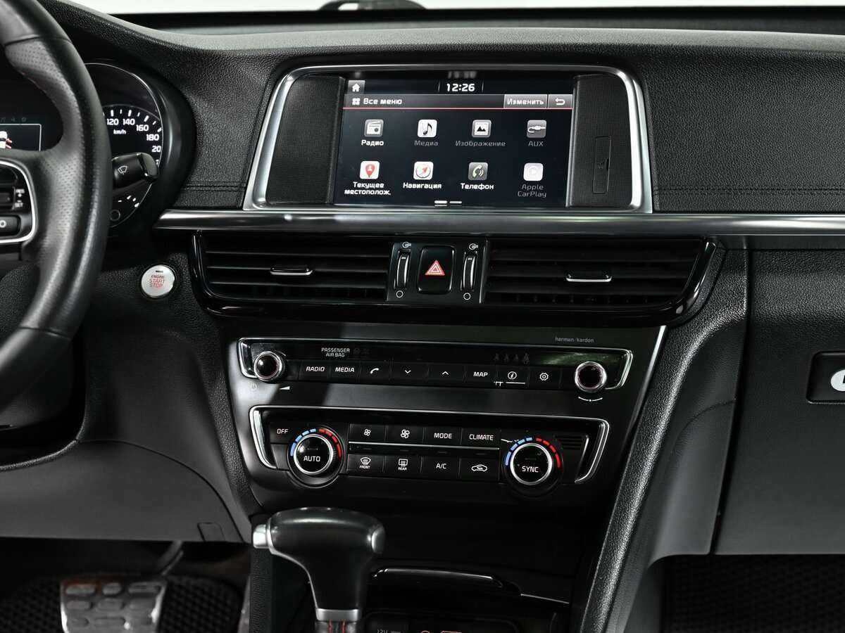 Купить Kia Optima, 2018, 127 000 км.. Фото: #16