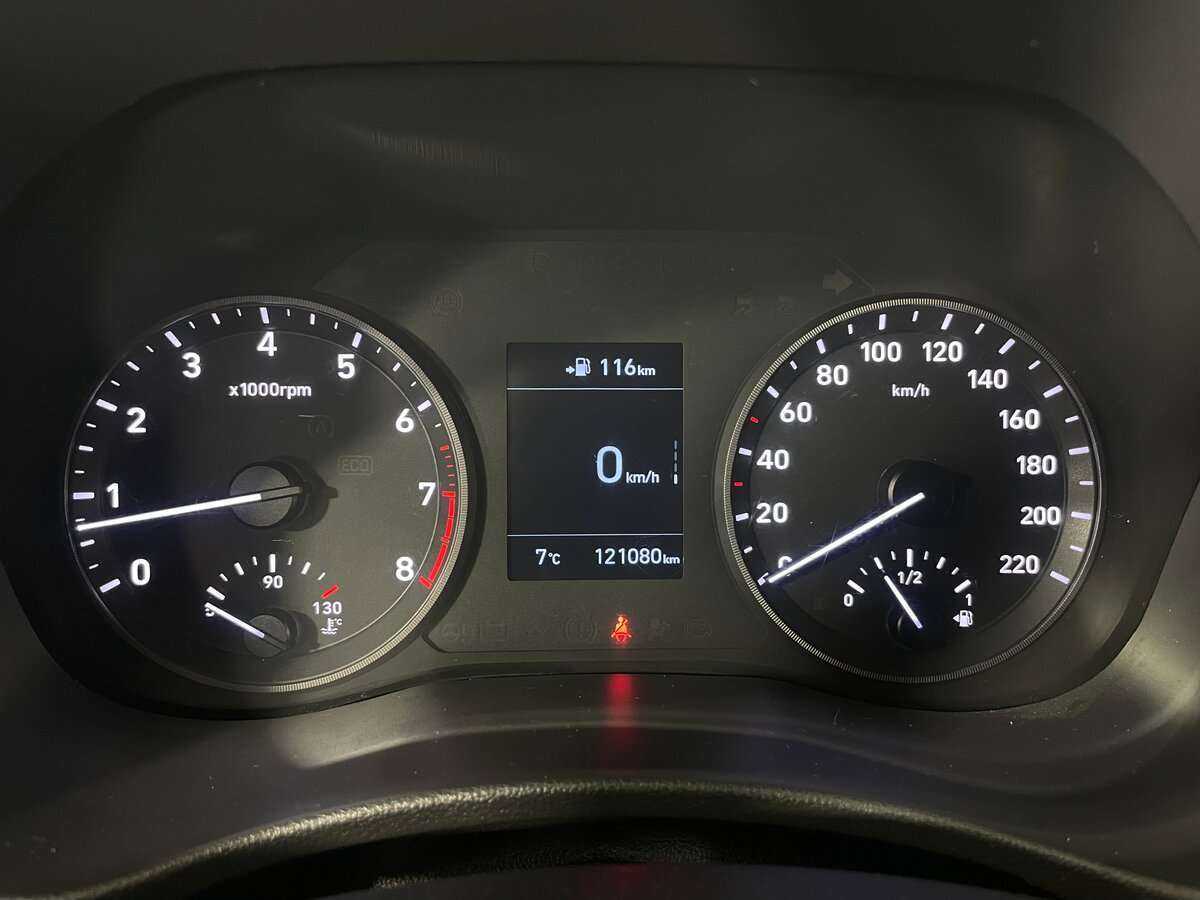 Купить Хендай Солярис, 2017, 120 850 км.. Фото: #12