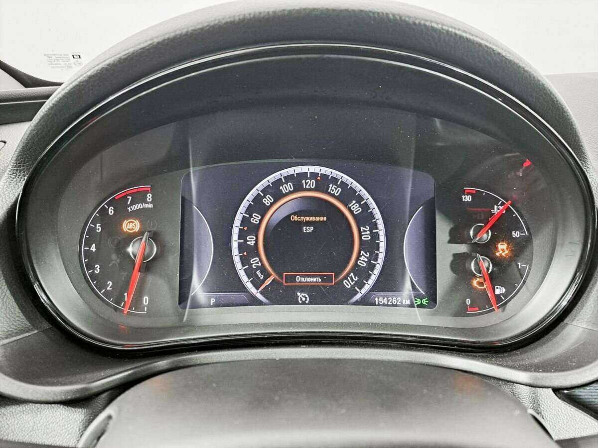 Купить Опель Инсигния, 2014, 154 234 км.. Фото: #7