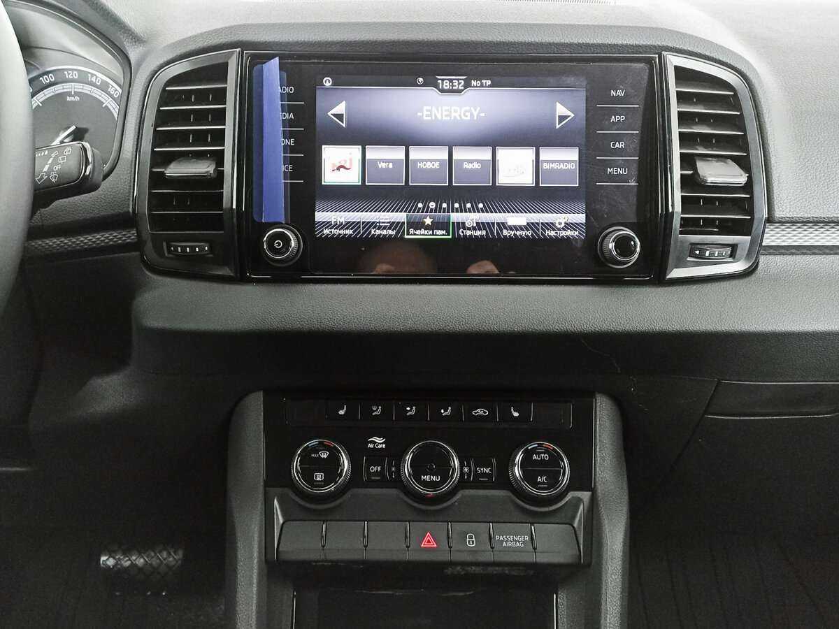 Купить Skoda Karoq, 2022, 45 365 км.. Фото: #10