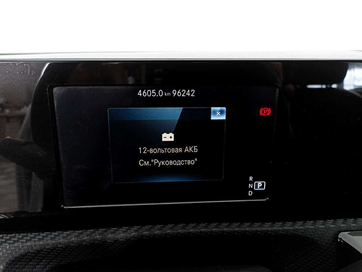 Купить Mercedes-Benz A-Класс, 2018, 96 216 км.. Фото: #10