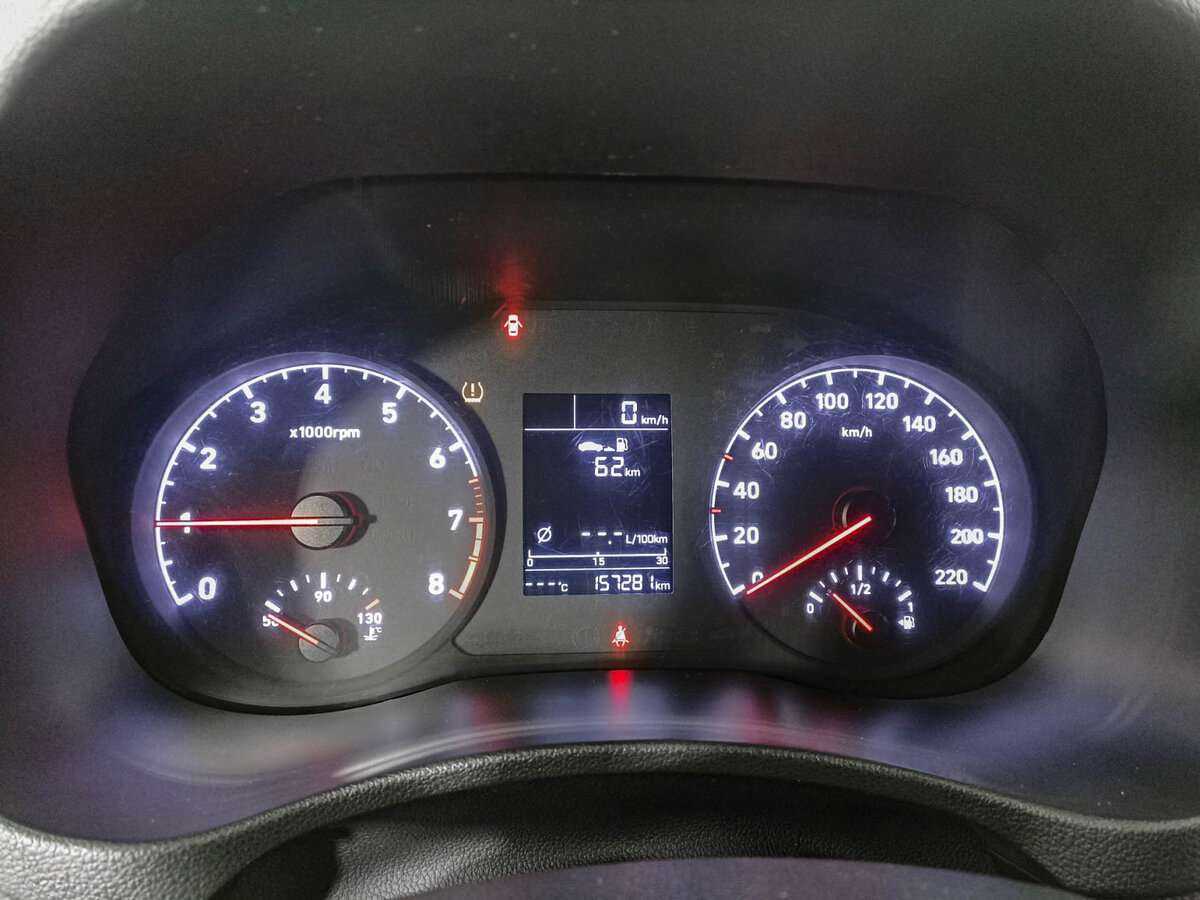 Купить Хендай Солярис, 2017, 157 403 км.. Фото: #10