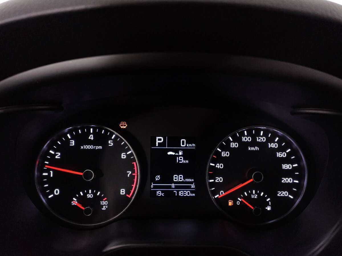 Купить Киа Рио, 2017, 71 763 км.. Фото: #10