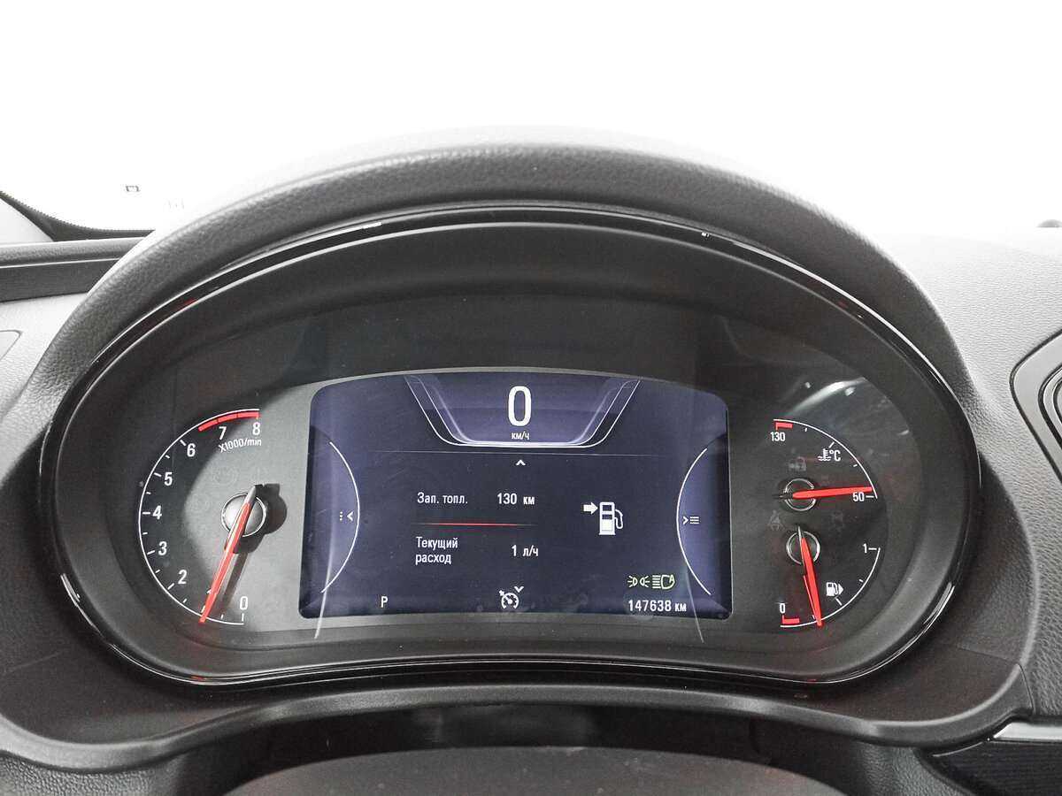 Купить Опель Инсигния, 2015, 147 609 км.. Фото: #10