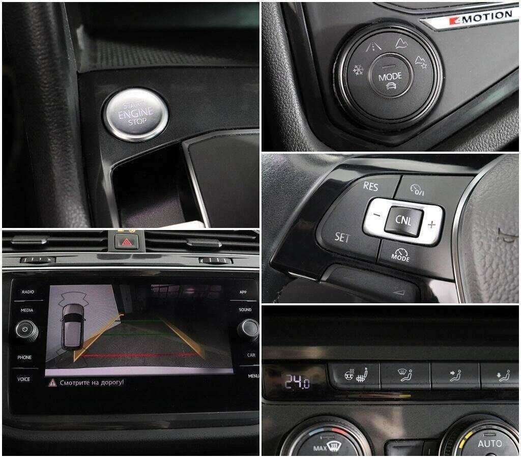 Купить Volkswagen Tiguan, 2017, 140 000 км.. Фото: #14
