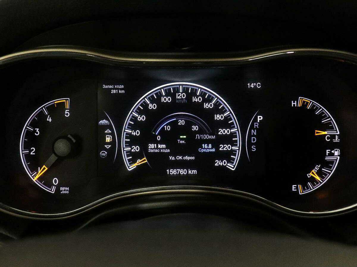 Купить Jeep Grand Cherokee, 2014, 156 716 км.. Фото: #9